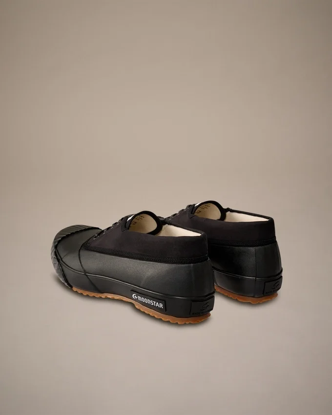 Guardabarros Moonstar C.P. Company Mais B