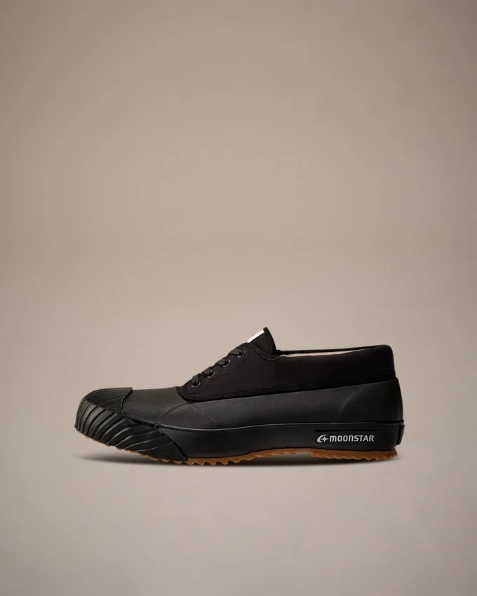 Guardabarros Moonstar C.P. Company Mais B