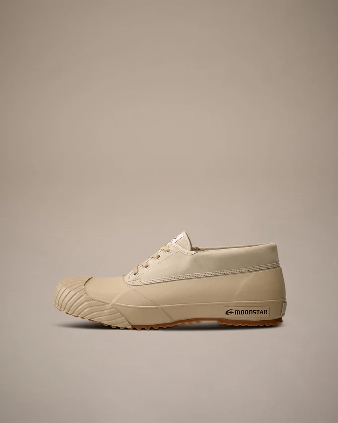 Guardabarros Moonstar C.P. Company Mais B
